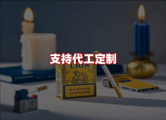 专业团队